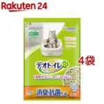 デオトイレ​ 飛び散らない 消臭・抗菌サンド 猫砂( 4L×4袋セット)