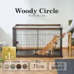 ペット ケージ 犬 ゲージ ケージ 組み立て簡単 ペットキャリア