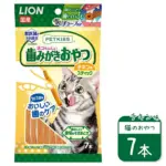 猫 歯磨き おやつ​ ライオン PETKISS ネコちゃんの歯みがきおやつ チキン味 スティック 7本