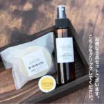 犬用肉球クリーム おー太のにくきゅうクリーム - Image 3