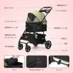 ペットカート 小型犬 折り畳み犬用カート - Image 2