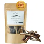 鹿肉 犬 犬用 鹿骨 - Image 3