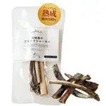 鹿肉 犬 犬用 鹿骨 - Image 4